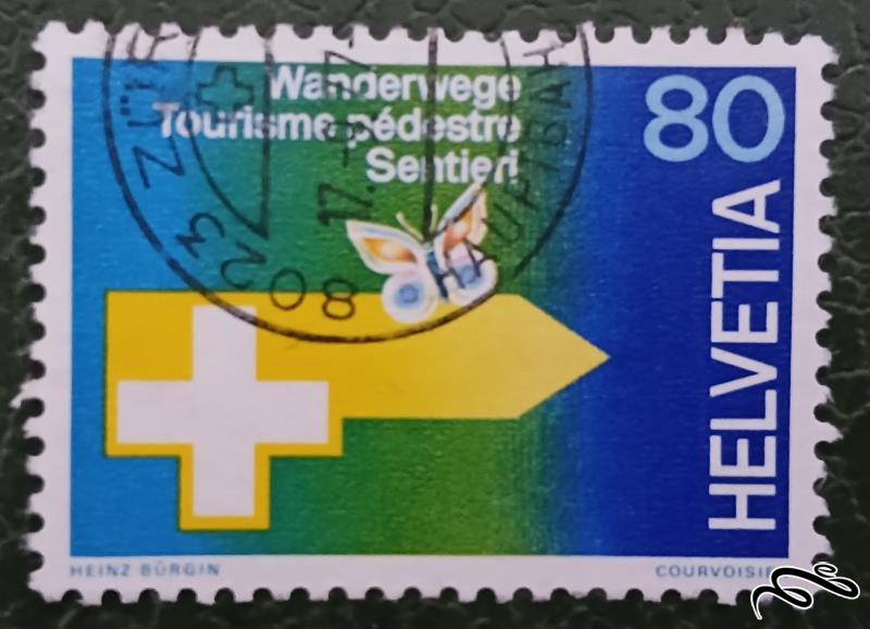 مسیرهای پیاده روی سوئیس - باطله / سوئیس 1977