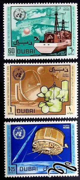 روز جهانی هواشناسی / دبی 1970
