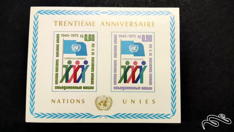سازمان ملل ژنو 1975 The 30th Anniversary of the United nations