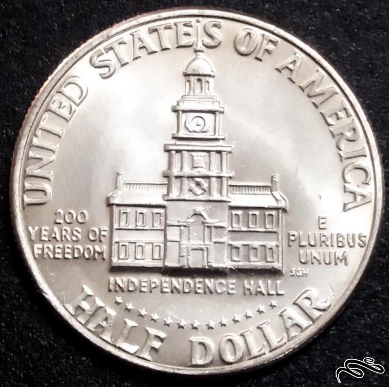 ۵۰ سنت درشت و یادبود ۱۹۷۶ آمریکا  (گالری بخشایش)