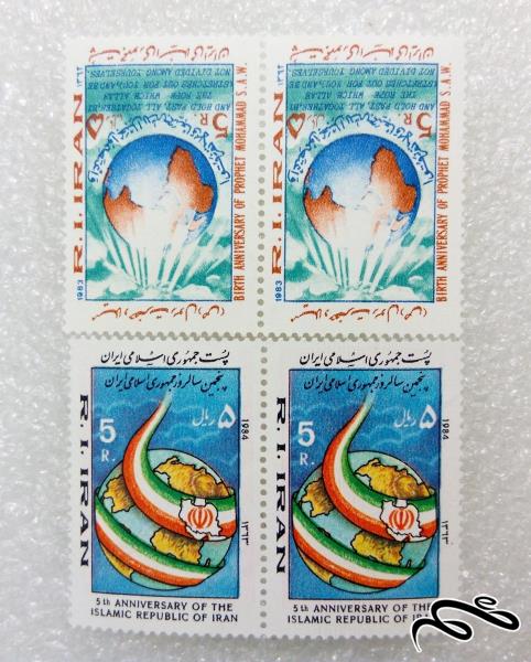 4 عدد تمبر زیبای جمهوری (13/6)