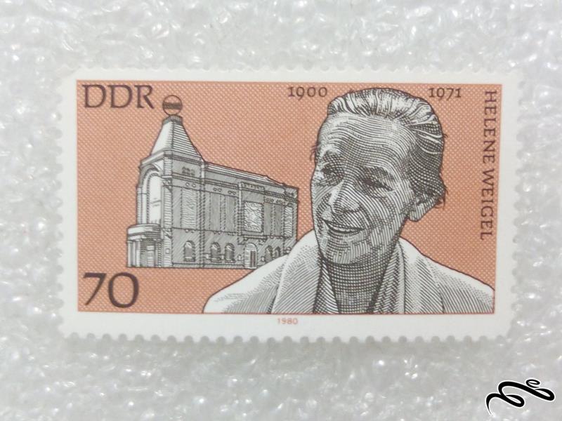 تمبر قدیمی ارزشمند ۱۹۸۰ المان DDR مشاهیر (۹۸)۵+F