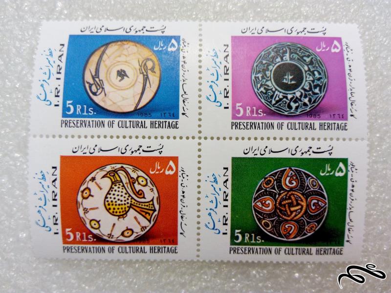 4 عدد تمبر 1364 میراث فرهنگی (69)