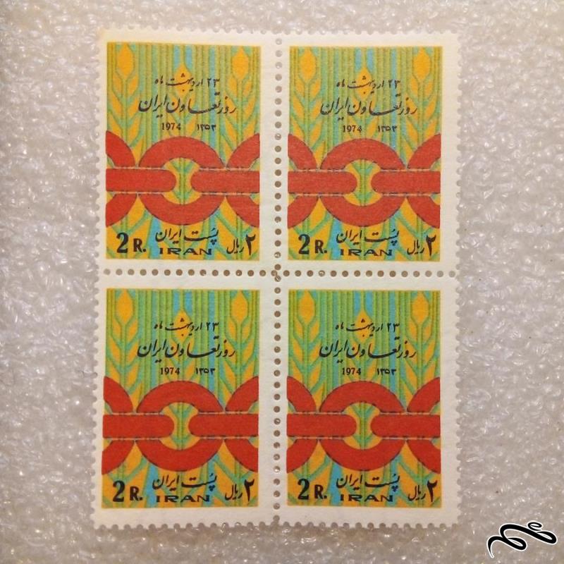 بلوک تمبر 1353 پهلوی روز تعاون ایران (16)