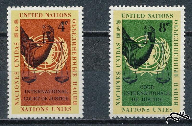 سازمان ملل نیویورک ۱۹۶۱ International Court of Justice