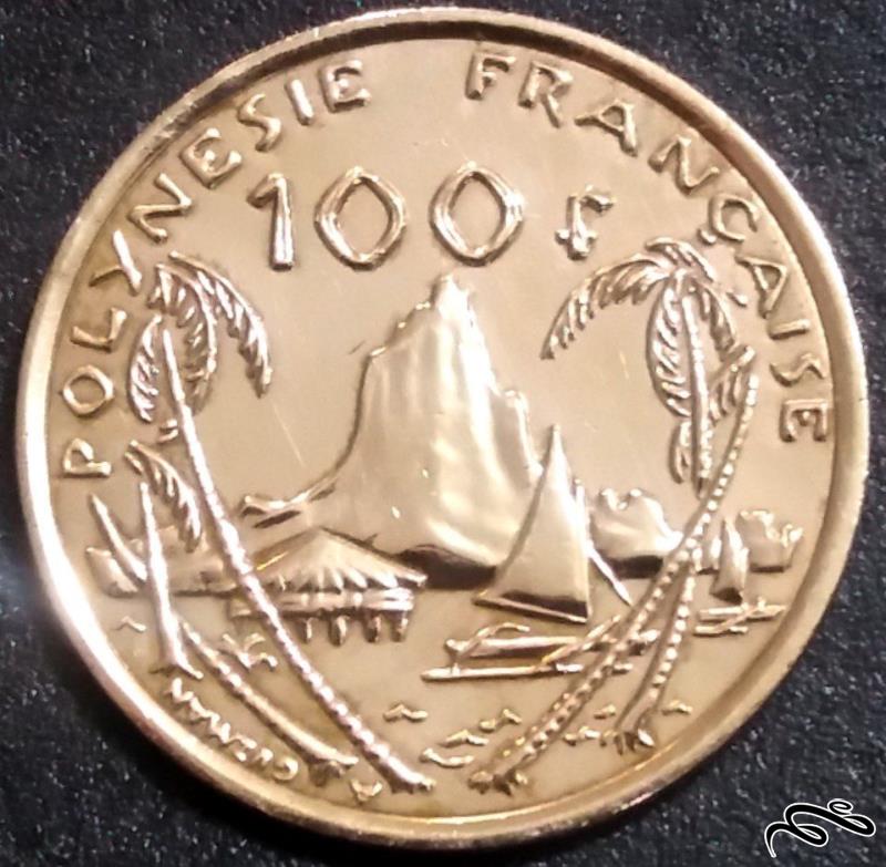 ۱۰۰ فرانک درشت و کمیاب ۲۰۰۴ پولینزی فرانسه (گالری بخشایش)