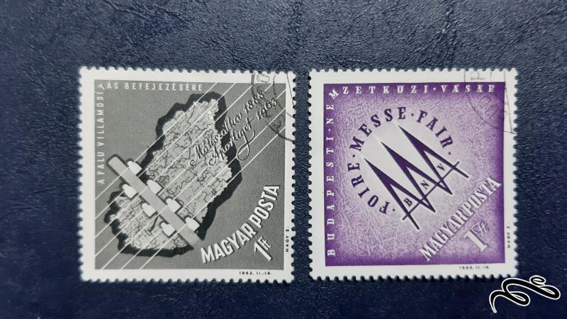 سری تمبر های کشور مجارستان