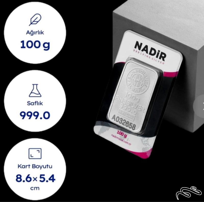 شمش نقره 100 گرم از برند ندیر ترکیه با عیار 999