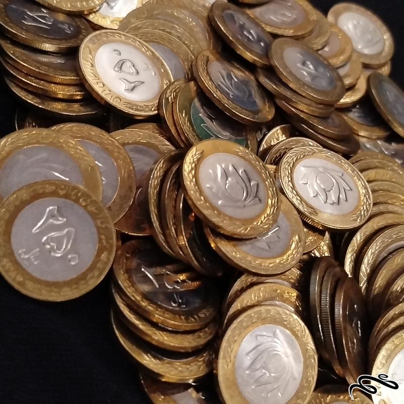 سکه 250 ریالی بای متال با کیفیت عالی