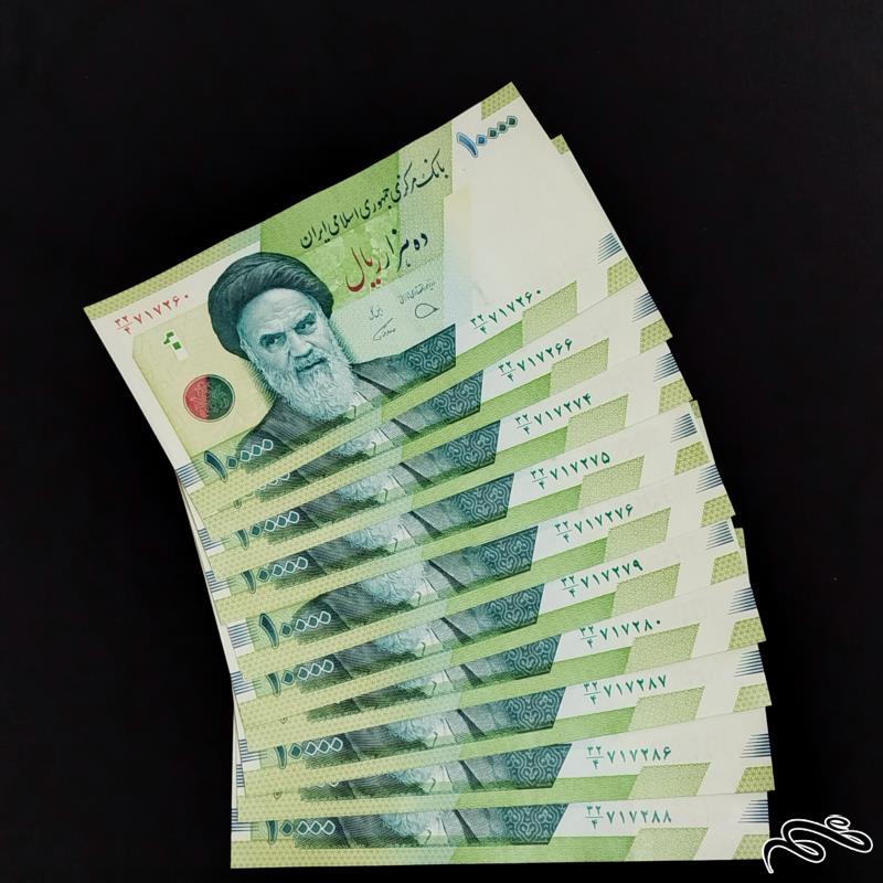 ۱۰برگ اسکناس ۱۰۰۰۰ریالی حافظیه دژپسند همتی جفتی دارد