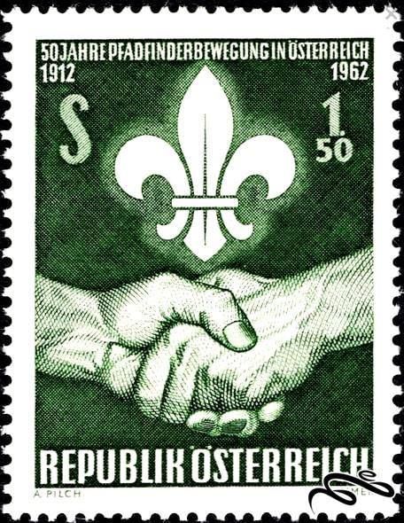 🇦🇹 اتریش 1962 The 50th Anniversary of the Boy Scout Movement in Austria