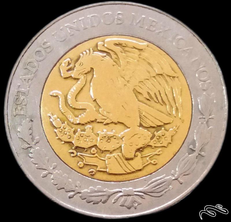 1 پزو بای متال 1995 مکزیک (گالری بخشایش)