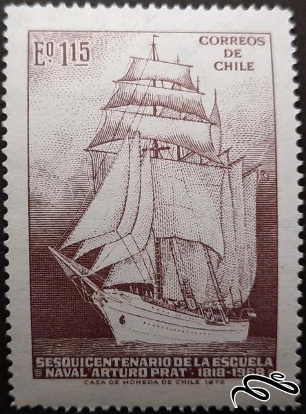 تک تمبر شیلی (بی باطل)