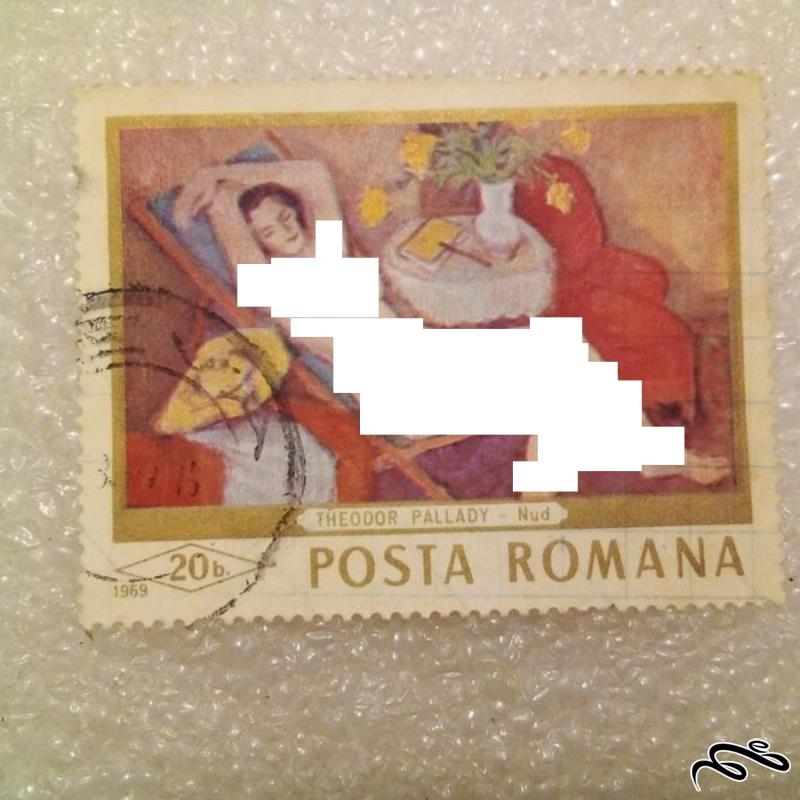 تمبر زیبای قدیمی ۱۹۶۹ رومانی . تابلویی لختی (۹۳)۱