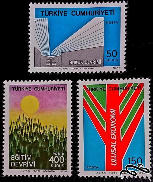 اصلاحات آتاتورک / ترکیه 1974