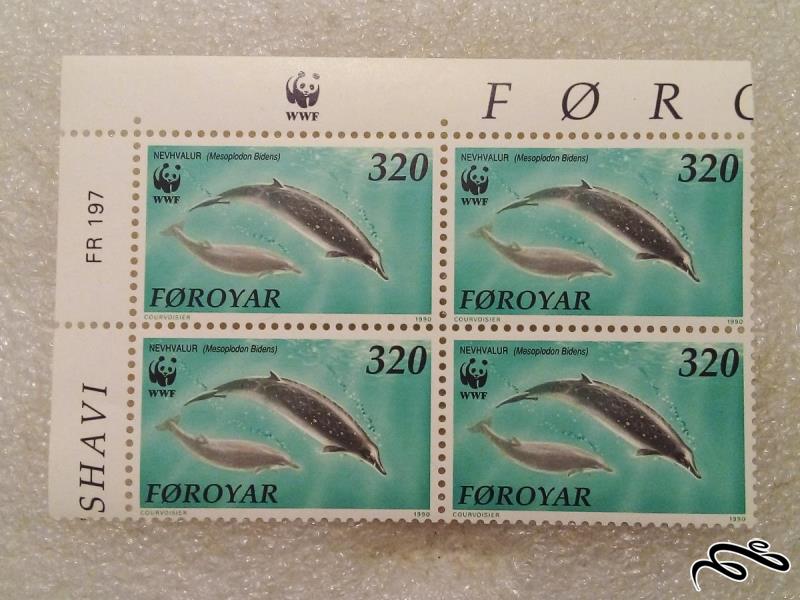 بلوک تمبر گوشه ورق زیبای باارزش ۱۹۹۰ جزایر فارو . WWF . ماهی (۰۰۱)+