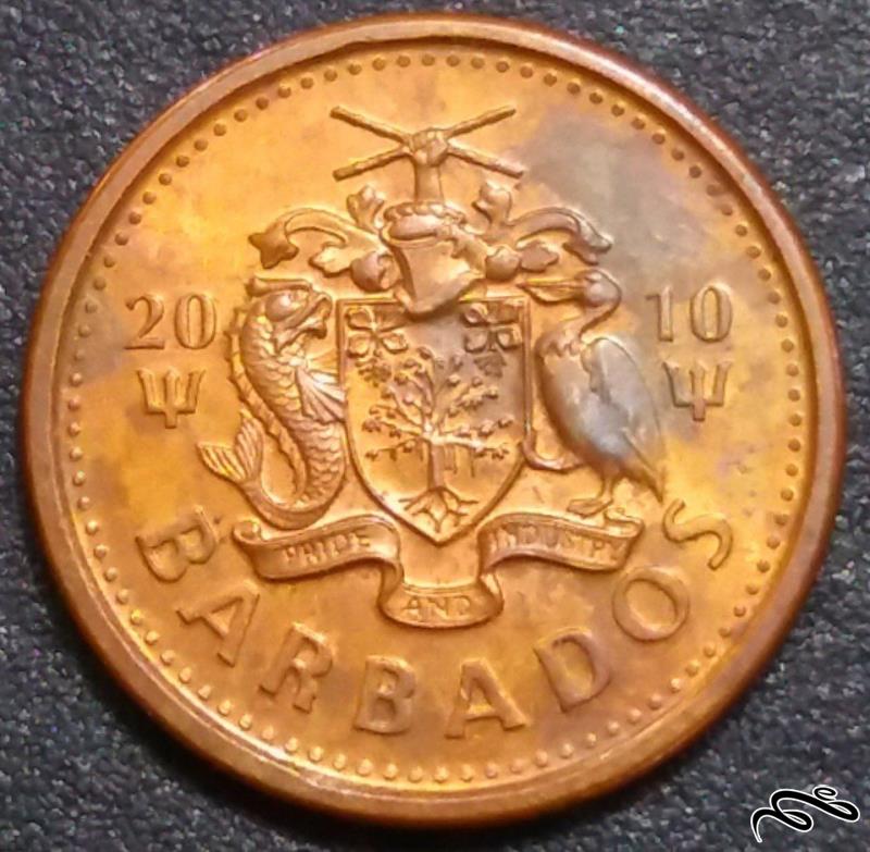 1 سنت کمیاب 2010 باربادوس (گالری بخشایش)