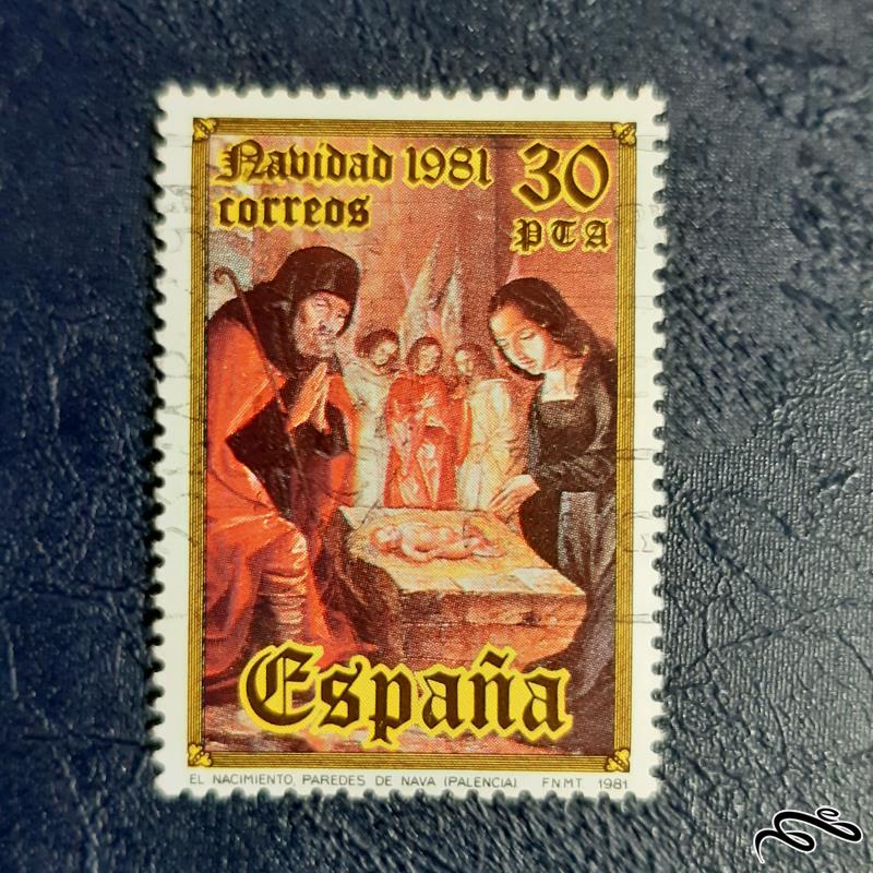 تمبر  دیوارهای تولد - اسپانیا