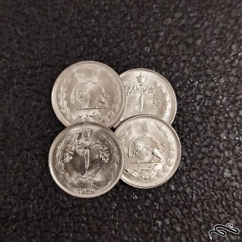 ۴ عدد سکه ۱ ریالی محمدرضا پهلوی ۲۵۳۷ شاهنشاهی سوپر بانکی