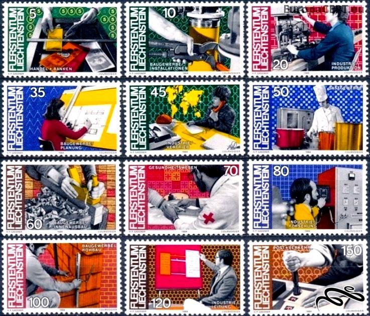 لیختن اشتاین 1984 People at Work