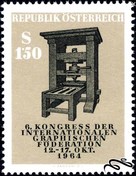 تمبر زیبای Congress of the International Graphical Federation باارزش ۱۹۶۴ اتریش (۹۴)۷