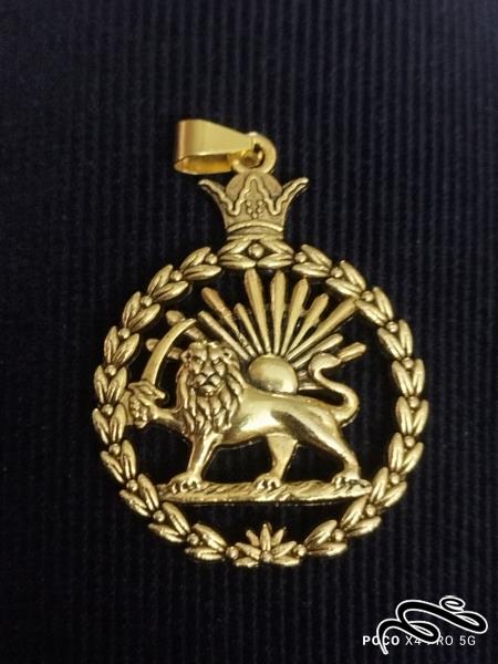 مدال خاص وزیبای شیر و خورشید  ، تکرار نقش در دو طرف مدال