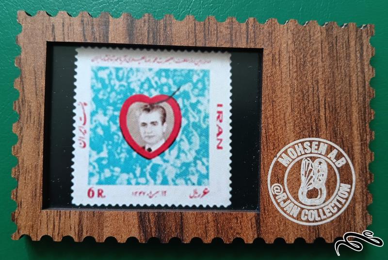 مگنت ده هزارمین روز سلطنت محمدرضا پهلوی / سایز 9&5