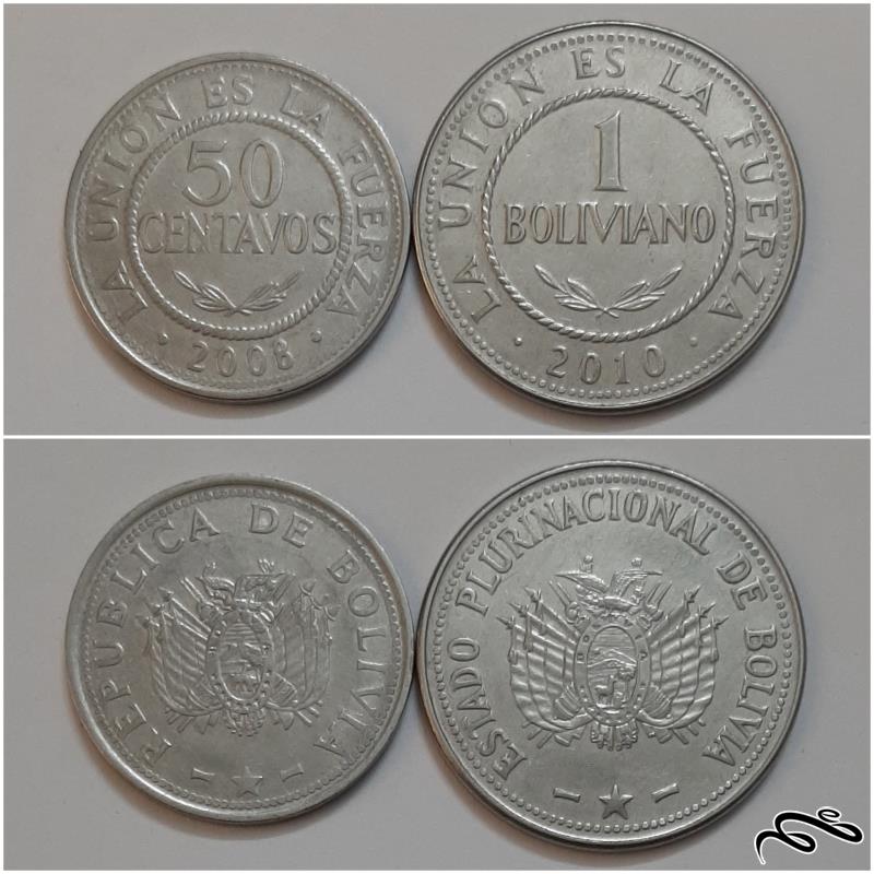 جفت سکه های کمیاب بولیوی