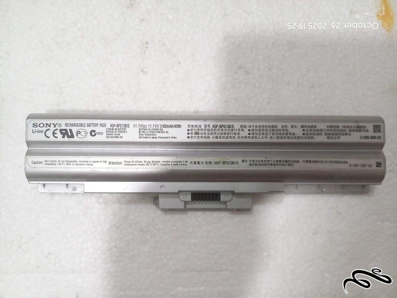باتری لپ تاپ Sony VGP-BPS13B/S