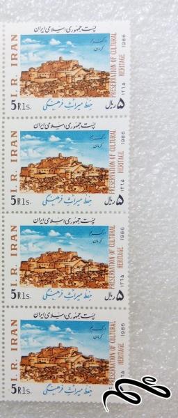 باند تمبر 5 ریال 1365 حفظ میراث فرهنگی ارگ بم (6/5)+