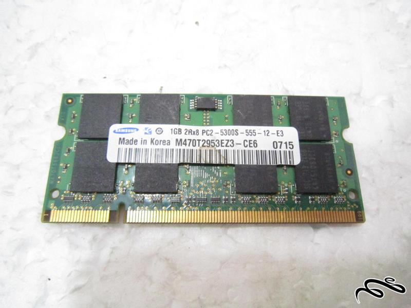 رم Samsung DDR2 1GB 667MHz لپ تاپی