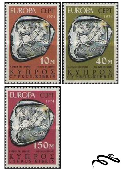 اروپا سپت - مجسمه ها / قبرس 1974