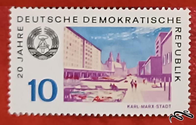تمبر زیبای باارزش بیستمین سال المان DDR . کارل مارکس (۹۳)۸
