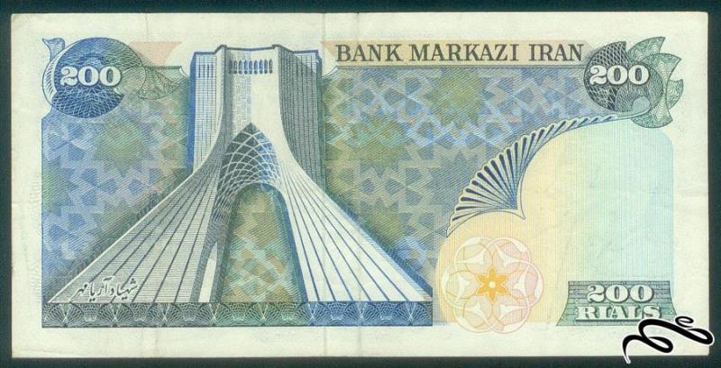 اسکناس تک 200 ریال یگانه خوشکیش، کیفیت عالی