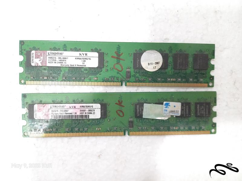 دو عدد رم Kingston DDR2 ظرفیت 1GB باس 667