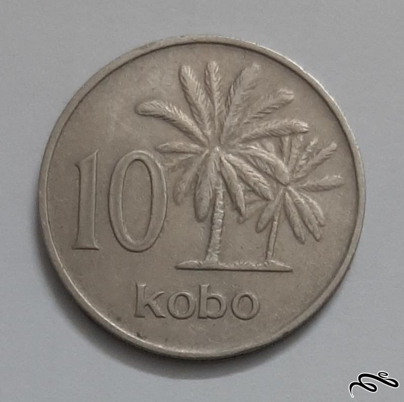 سکه کمیاب نیجریه 1973