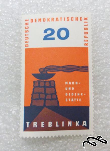 تمبر ارزشمند 1963 آلمان.از سری سفره ها و یادبودها (99)3 F