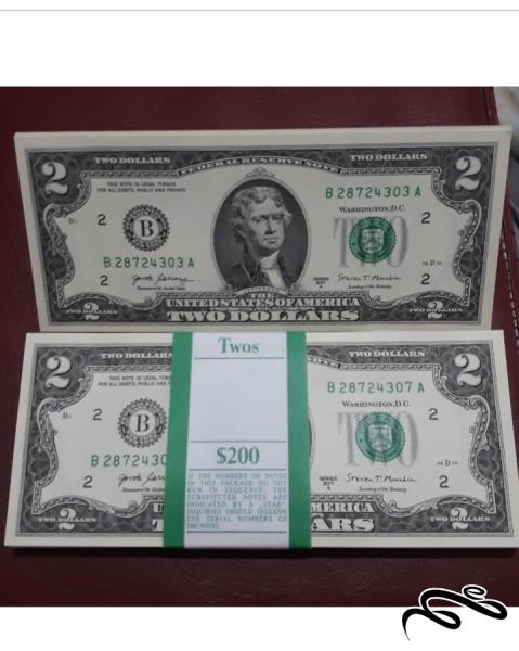 50 جفت اسکناس بانکی 2 دلاری امریکا شماره 1 تا 100