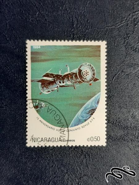 تمبر  نیکاراگوئه- 1984