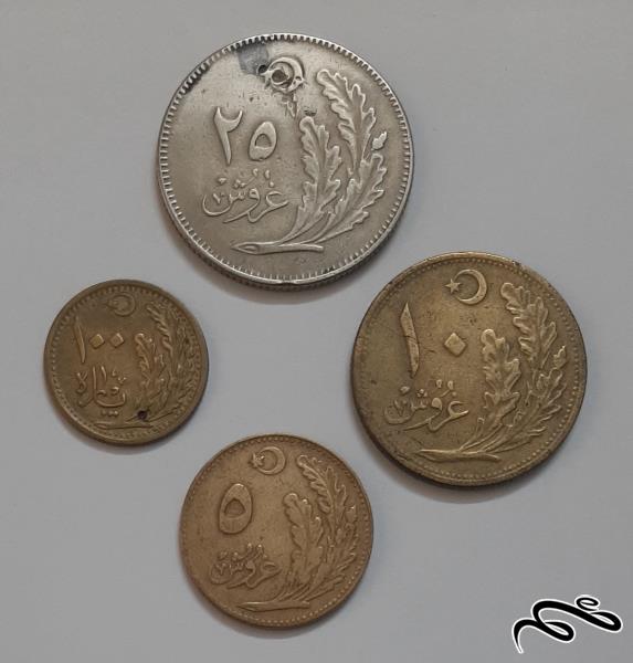 ست سکه های قدیم ترکیه (عثمانی)