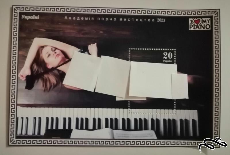 مینی شیت موسیقی زیبا از سری I love my piano . اوکراین (011)+