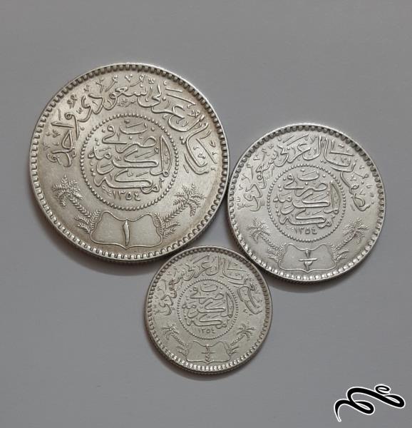 ست کامل سکه های نقره عربستان