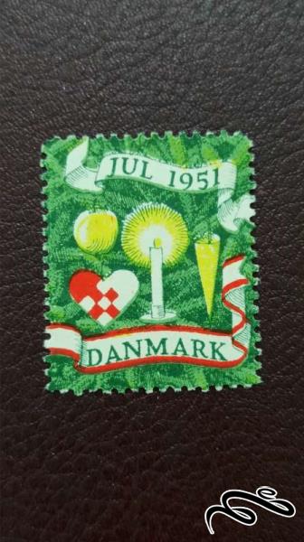 تمبر دانمارک (کد 21)