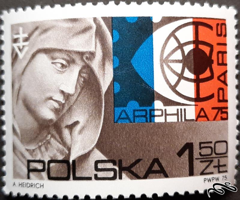 تمبر لهستان ۱۹۷۵ (بی باطل)