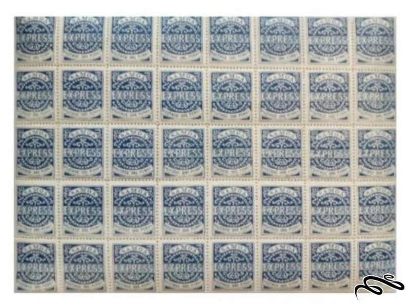 ورق تمبر اکسپرس ریپرنت / ساموآ  40 قطعه تمبر