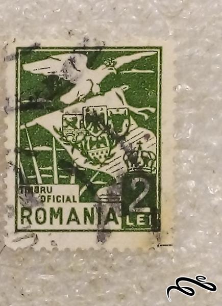 تمبر باارزش رومانی ۱۹۲۹ عقاب حمل نمادهای ملی (۹۶)۱