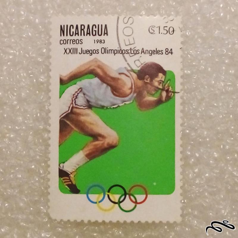تمبر باارزش ۱۹۸۳ نیکاراگوئه / دومیدانی / گمرکی (۹۲)۵