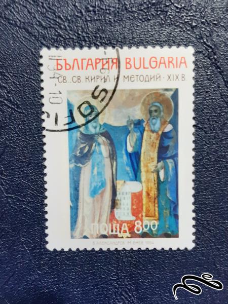 تمبر  سری مربوط به کشور  بلغارستان - 1994
