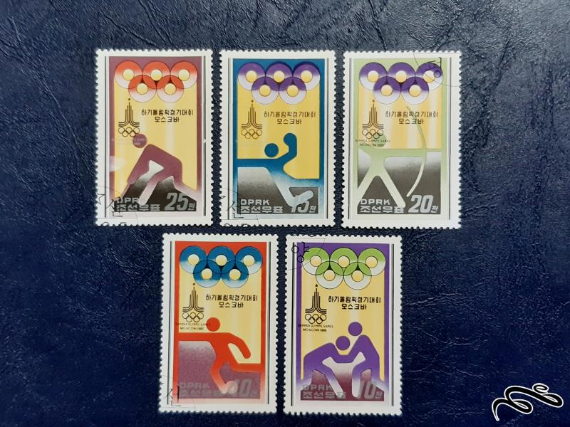 سری تمبرهای المپیک 1980 مسکو