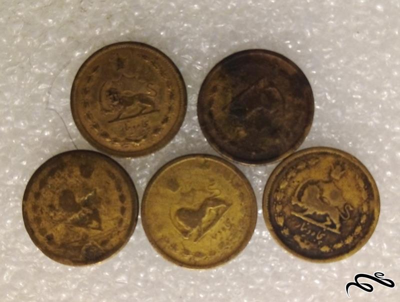 5 سکه باارزش قدیمی 50 دینار پهلوی.نامناسب (5)501